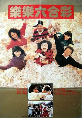 黄色视屏在线播放