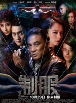 a级黄色免费