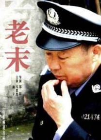 a级黄色免费