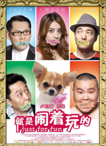 欧美一级视频在线高清观看